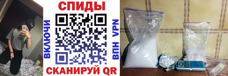 купить наркотики цена  Качканар  Амфетамин Premium 