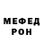 Метадон мёд Nelli Leydeman