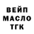 АМФЕТАМИН VHQ Kiri Ursu