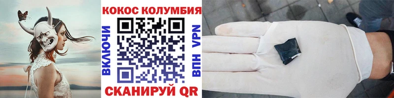 COCAIN 99% это Telegram Качканар