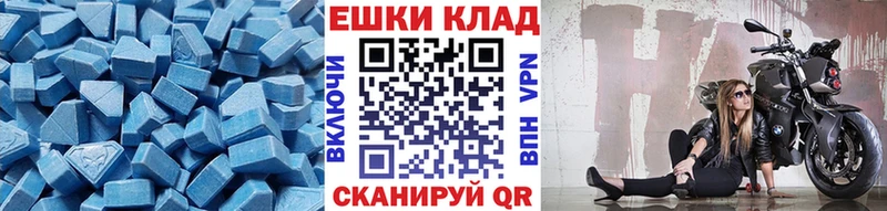Экстази Punisher  Качканар 