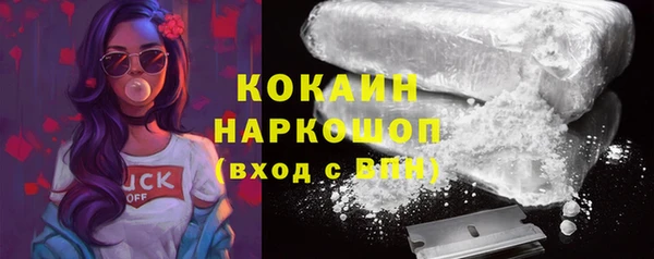 амфетамин Касимов