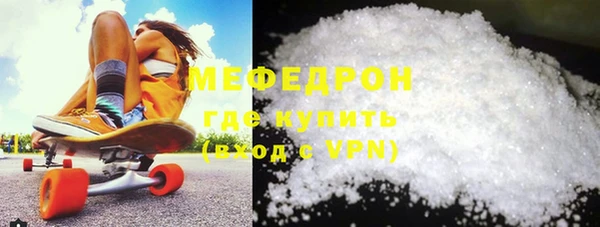 ГАЛЛЮЦИНОГЕННЫЕ ГРИБЫ Каменногорск