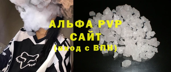 амфетамин Касимов