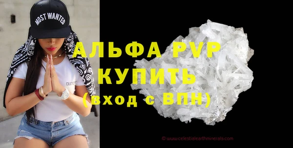 амфетамин Касимов
