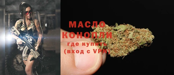 a pvp Карпинск