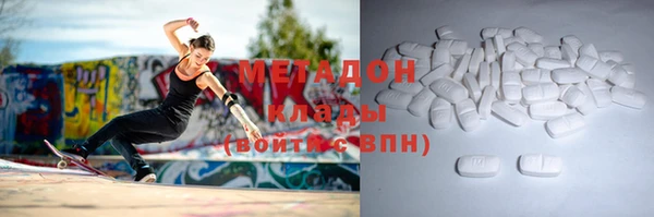 хмурый Инта