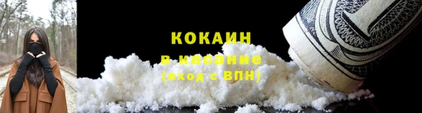a pvp Карпинск