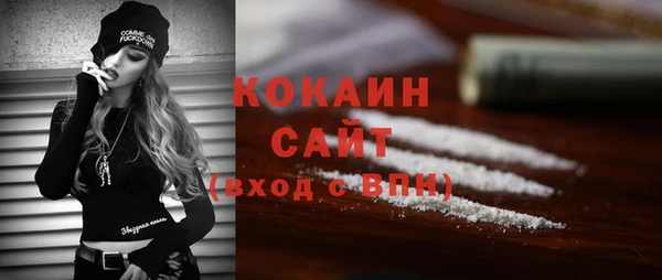 амфетамин Касимов