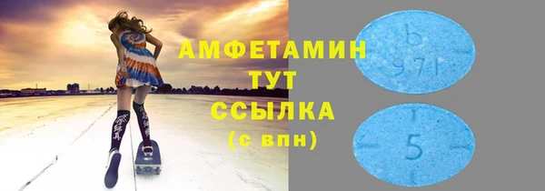 таблы Карталы