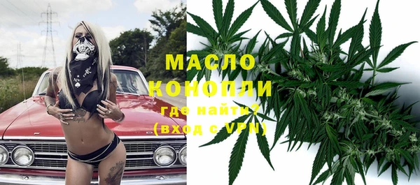 амфетамин Касимов
