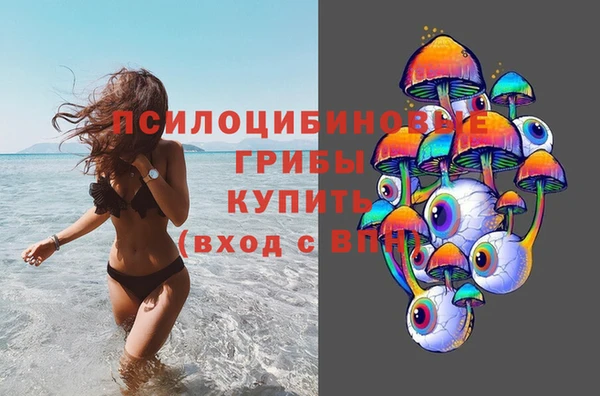 мефедрон мука Каменка