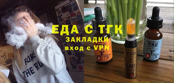 mdpv Чита