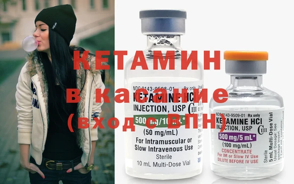 синтетический гашиш Нижний Тагил