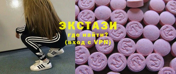 таблы Карталы
