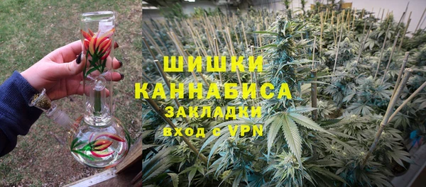 синтетический гашиш Нижний Тагил