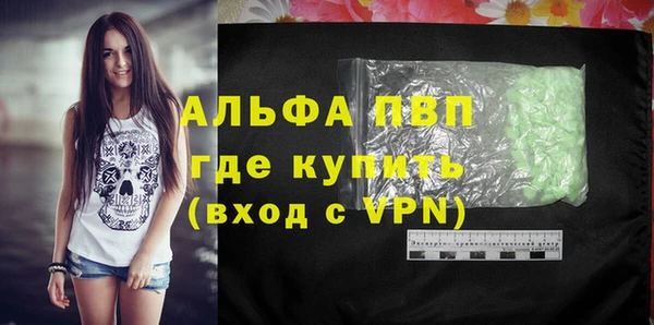 таблы Карталы