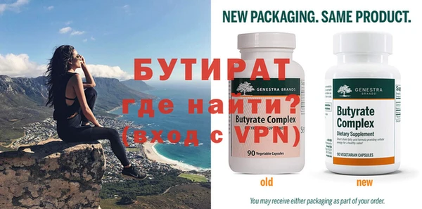 таблы Карталы