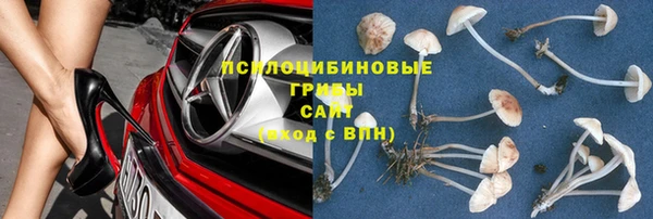мефедрон мука Каменка