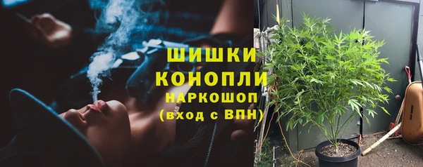 таблы Карталы