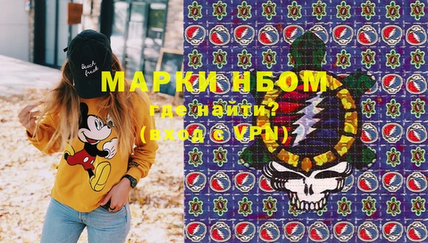 a pvp Карпинск