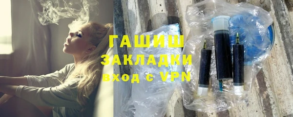 амфетамин Касимов