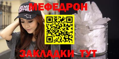 МДПВ Кумертау