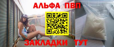 мефедрон мука Кулебаки