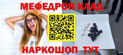 МДПВ Кумертау