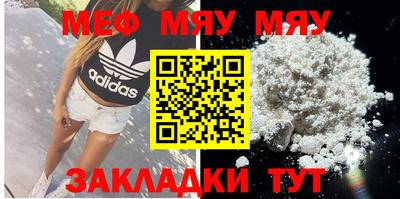 марки lsd Лесосибирск