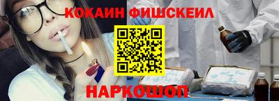 Альфа ПВП Кунгур