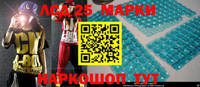 мефедрон мука Кулебаки