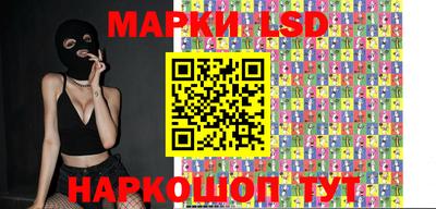 мефедрон мука Кулебаки