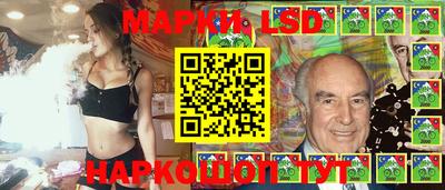 Альфа ПВП Кунгур