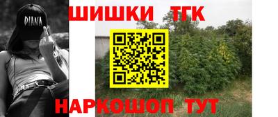 мефедрон мука Кулебаки