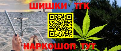 мефедрон мука Кулебаки