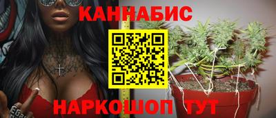 мефедрон мука Кулебаки