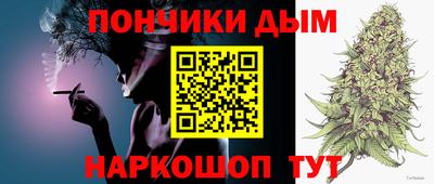 Альфа ПВП Кунгур