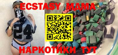 МДПВ Кумертау