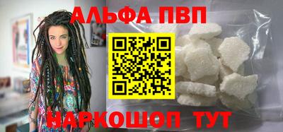 мефедрон мука Кулебаки