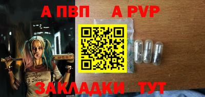 МДПВ Кумертау