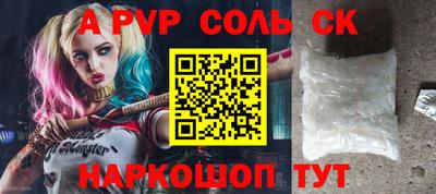 МДПВ Кумертау