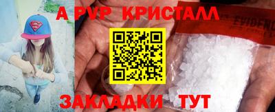 МДПВ Кумертау