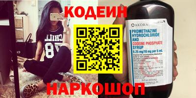 мефедрон мука Кулебаки