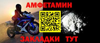 МДПВ Кумертау