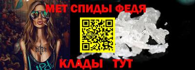 Альфа ПВП Кунгур