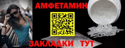 МДПВ Кумертау