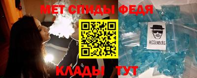 Альфа ПВП Кунгур
