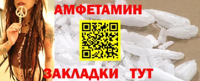МДПВ Кумертау