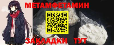 Альфа ПВП Кунгур